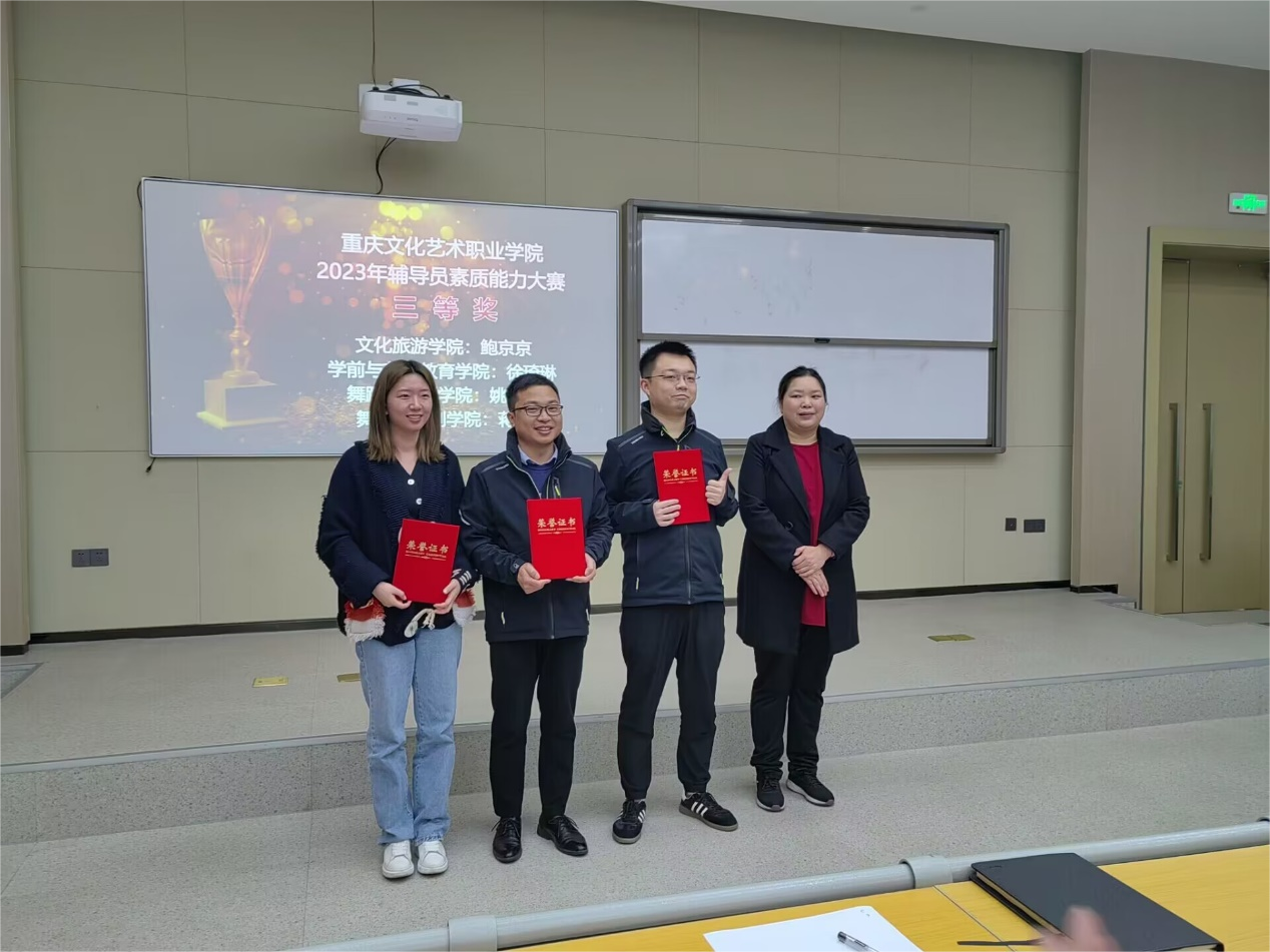图片3
