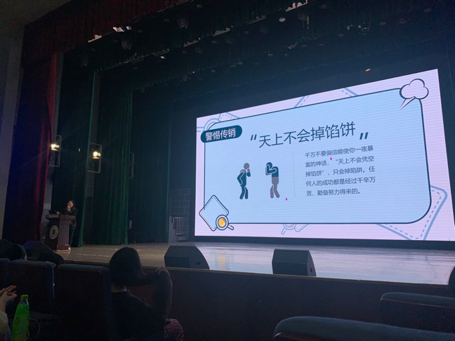图片2