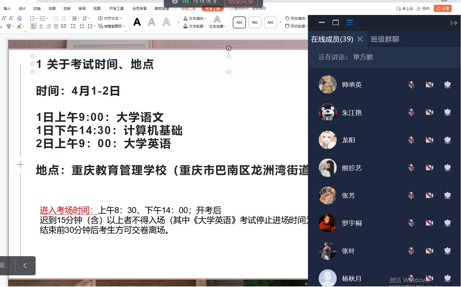图片2（）