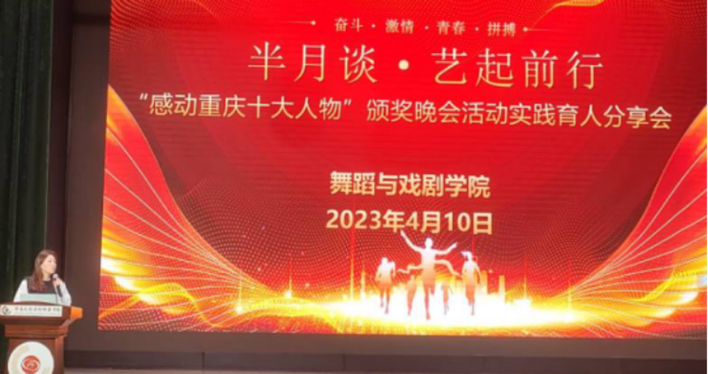 图173