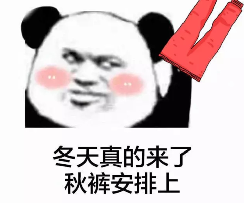 640 (2)