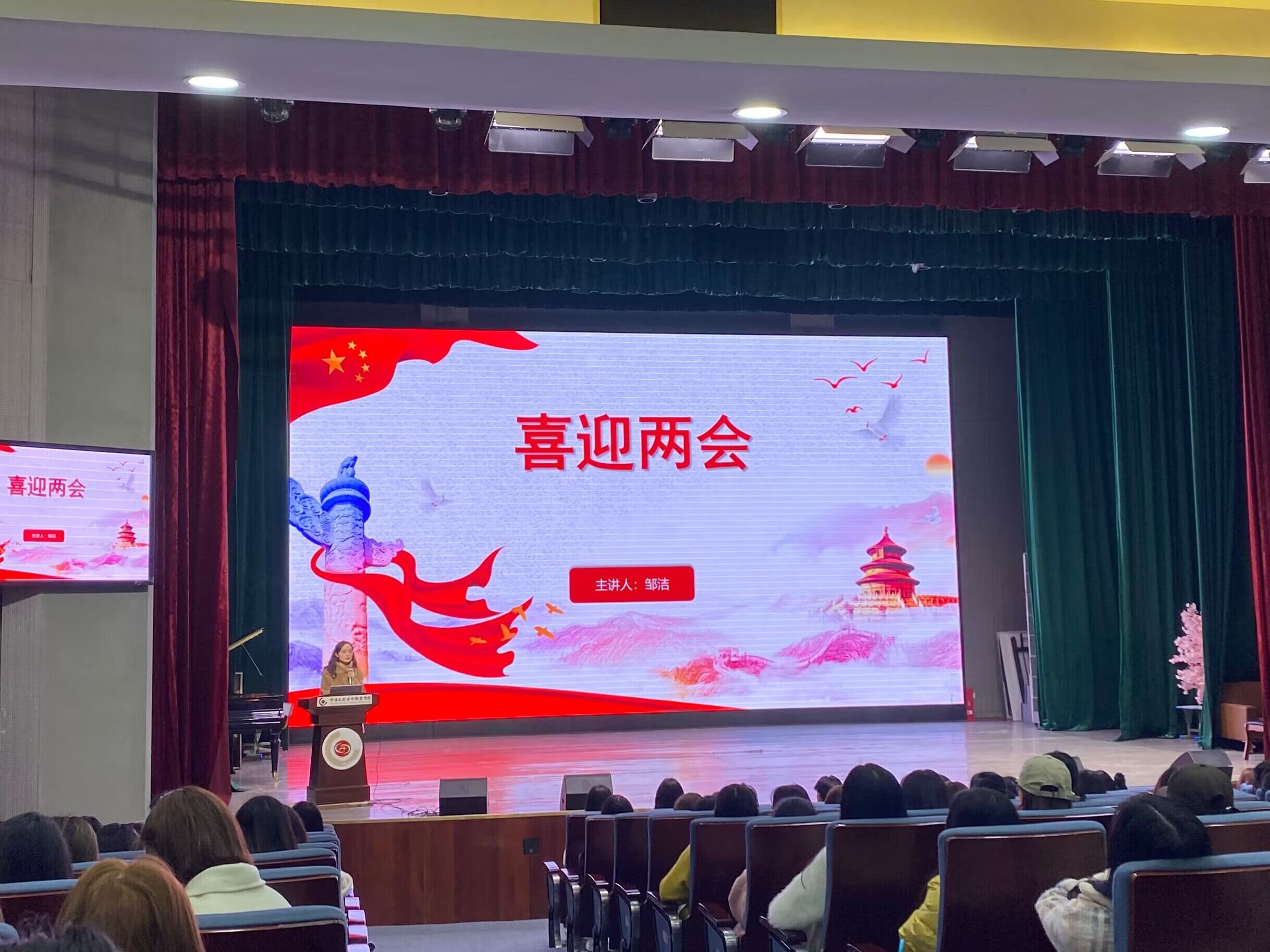 QQ图片20230314203849_proc