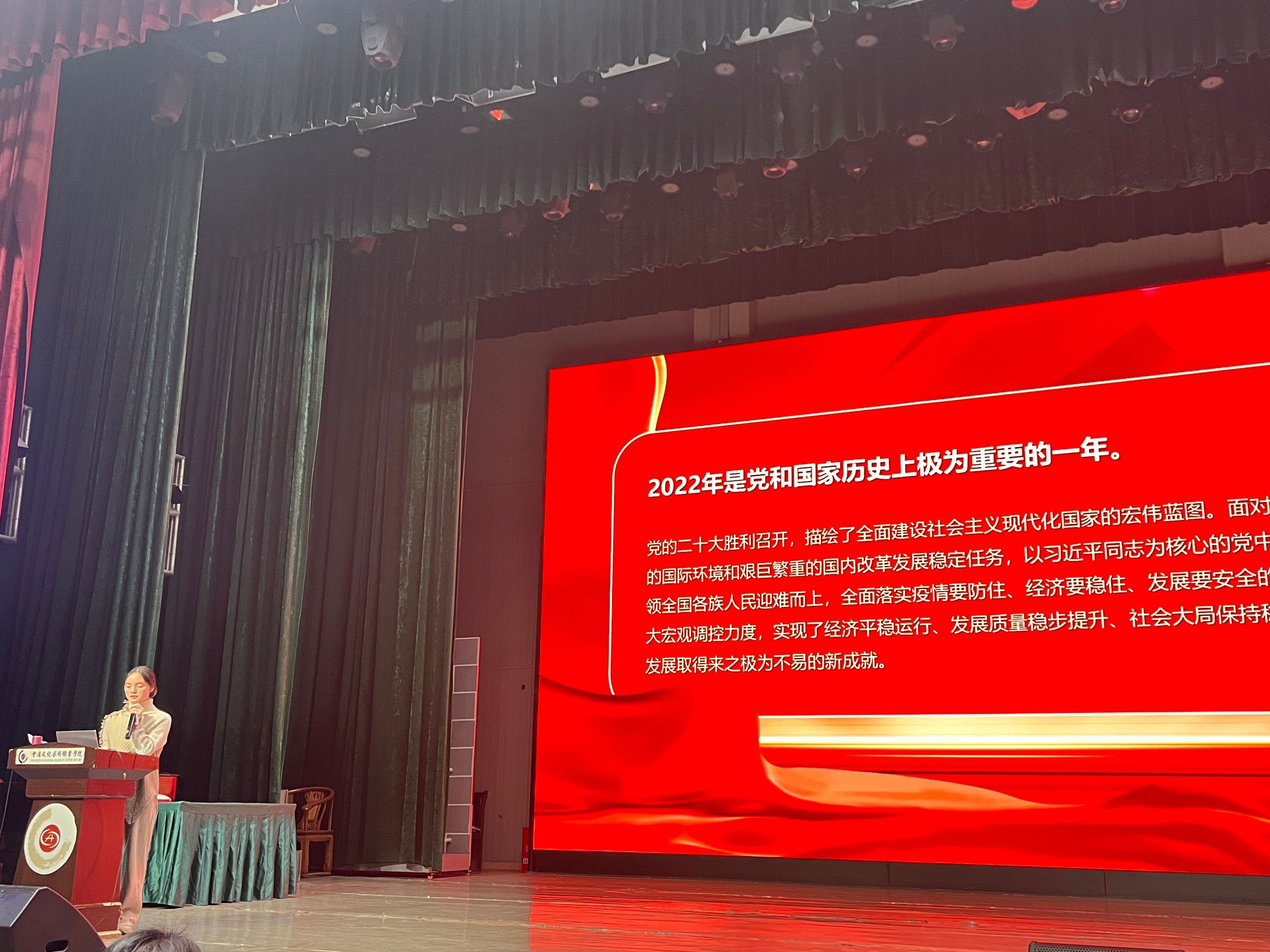 QQ图片20230420160423