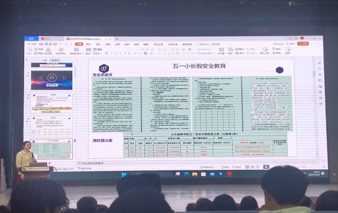 图片1（      2）