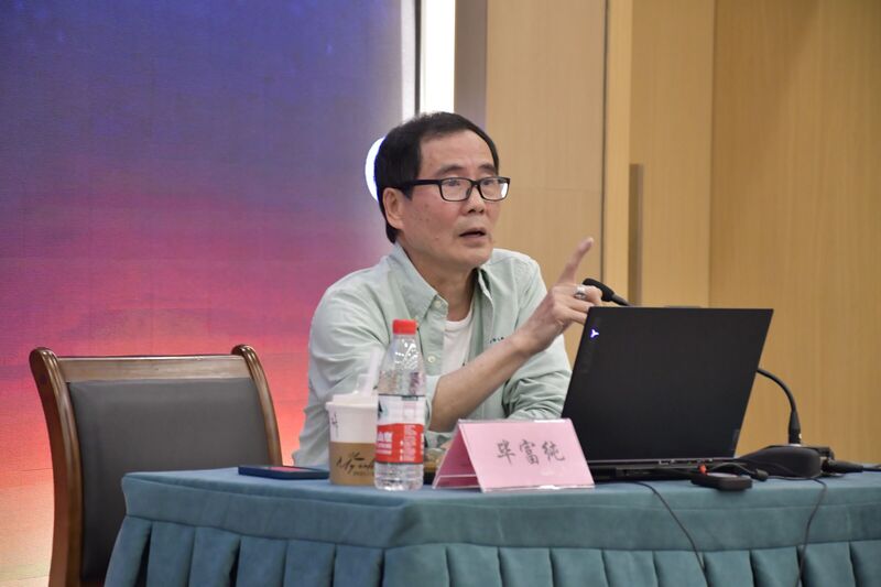 QQ图片20230512192457