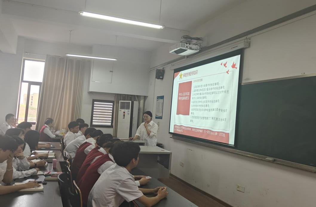 图片2（2）