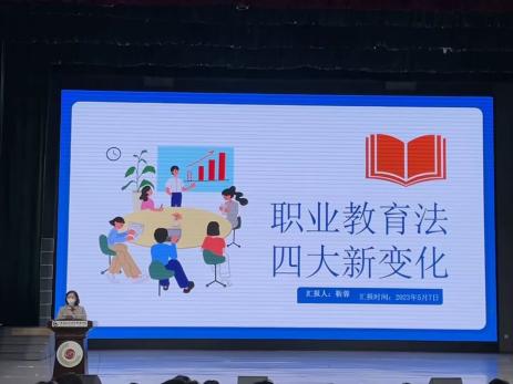 第12周班会1