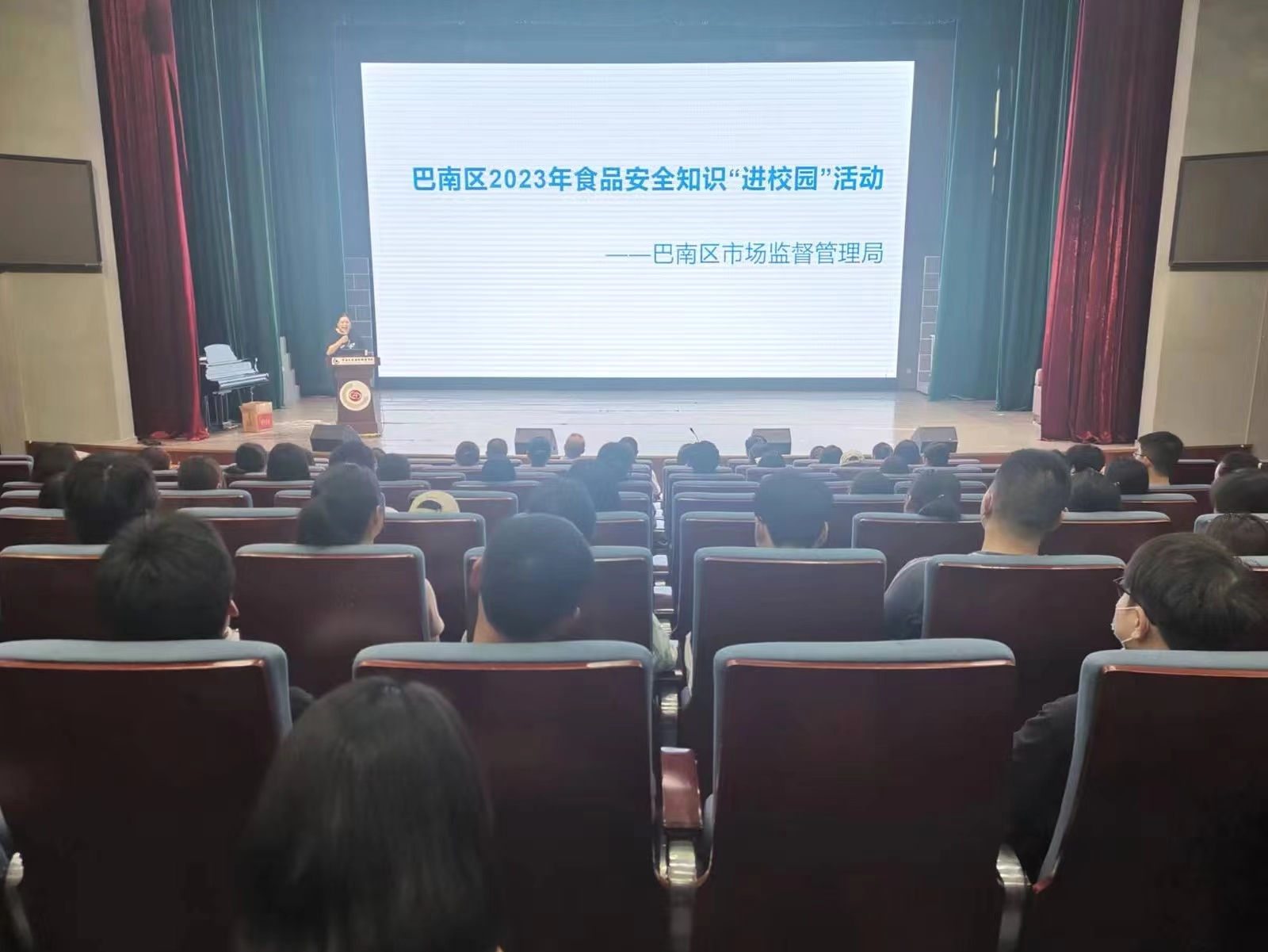 微信图片_20230517084930