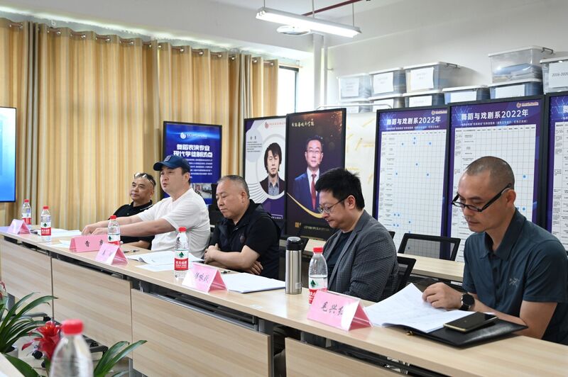 QQ图片20230516161340