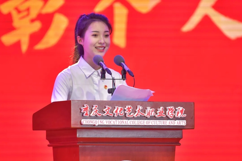 QQ图片20230513200929
