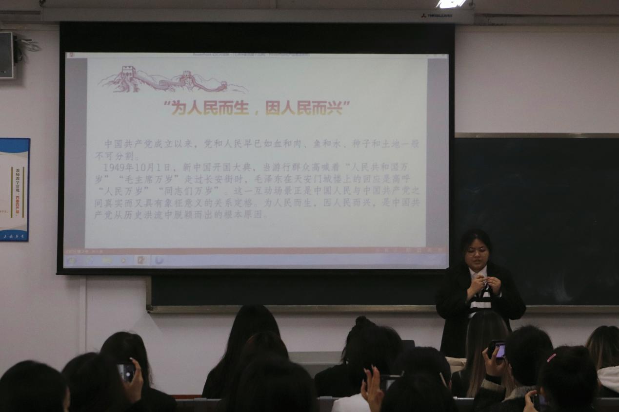“青春在路上，永远跟党走”党史党课学习第15期（2）