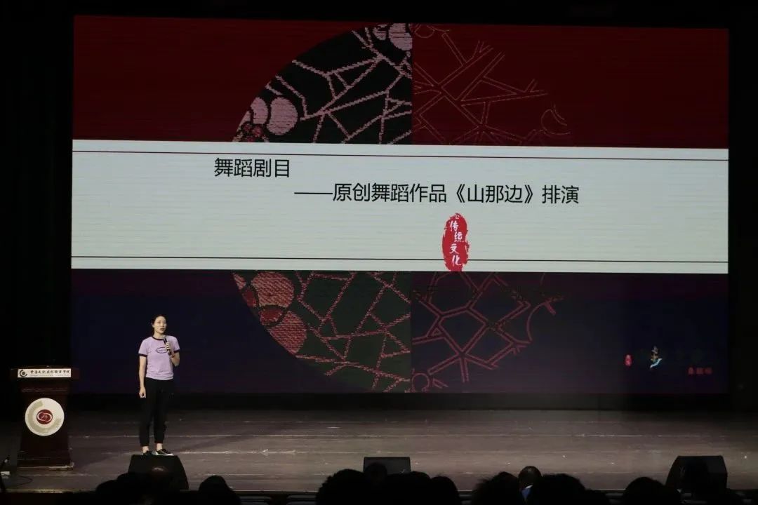 微信图片_20230526102206