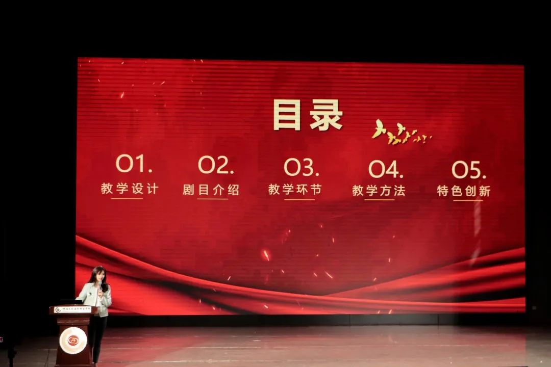 微信图片_20230526102232