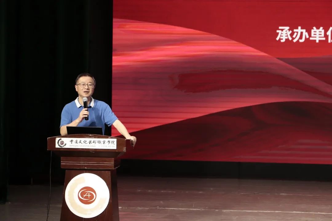 微信图片_20230526102237