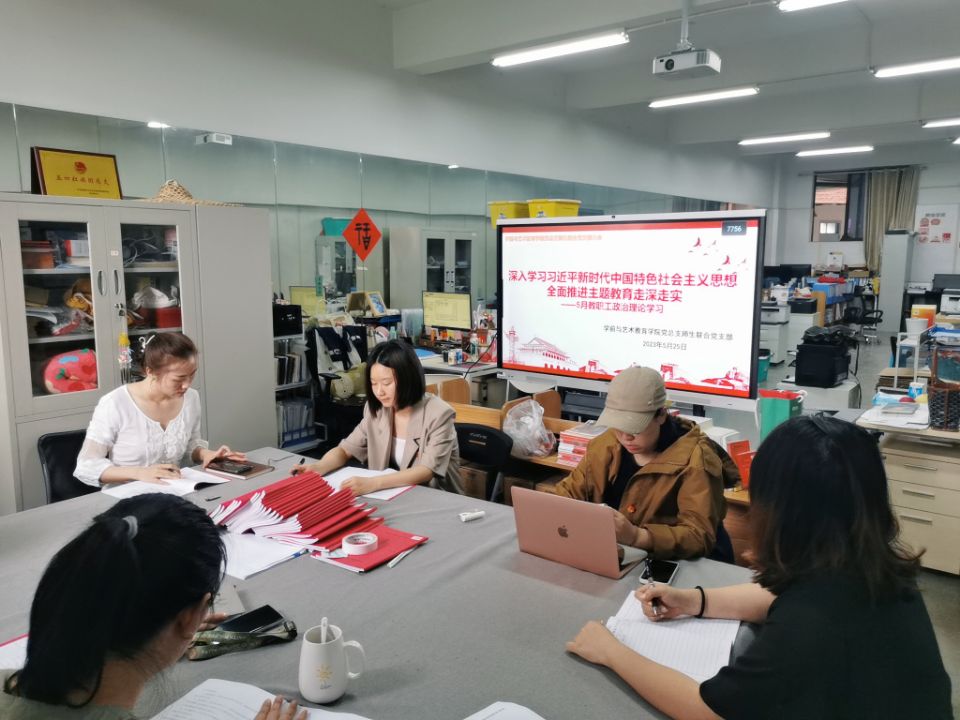 会议现场照片2