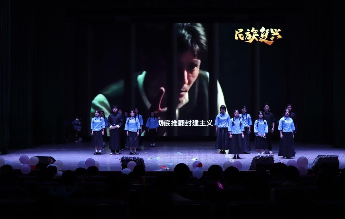班级风采大赛2