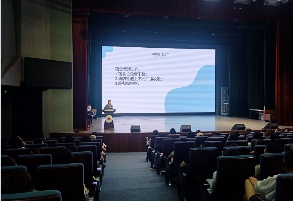 QQ图片20230612163342