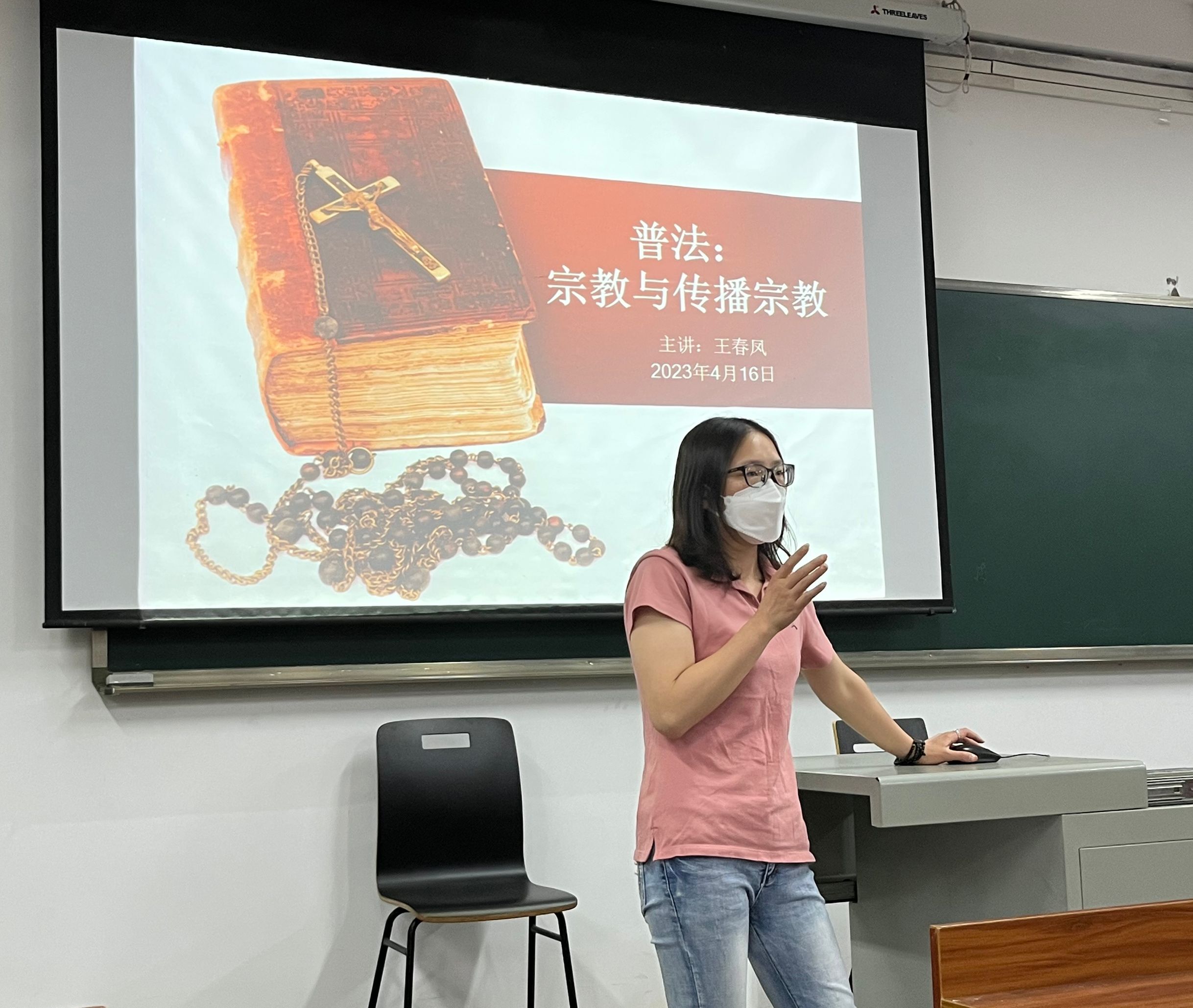 QQ图片20230613164101