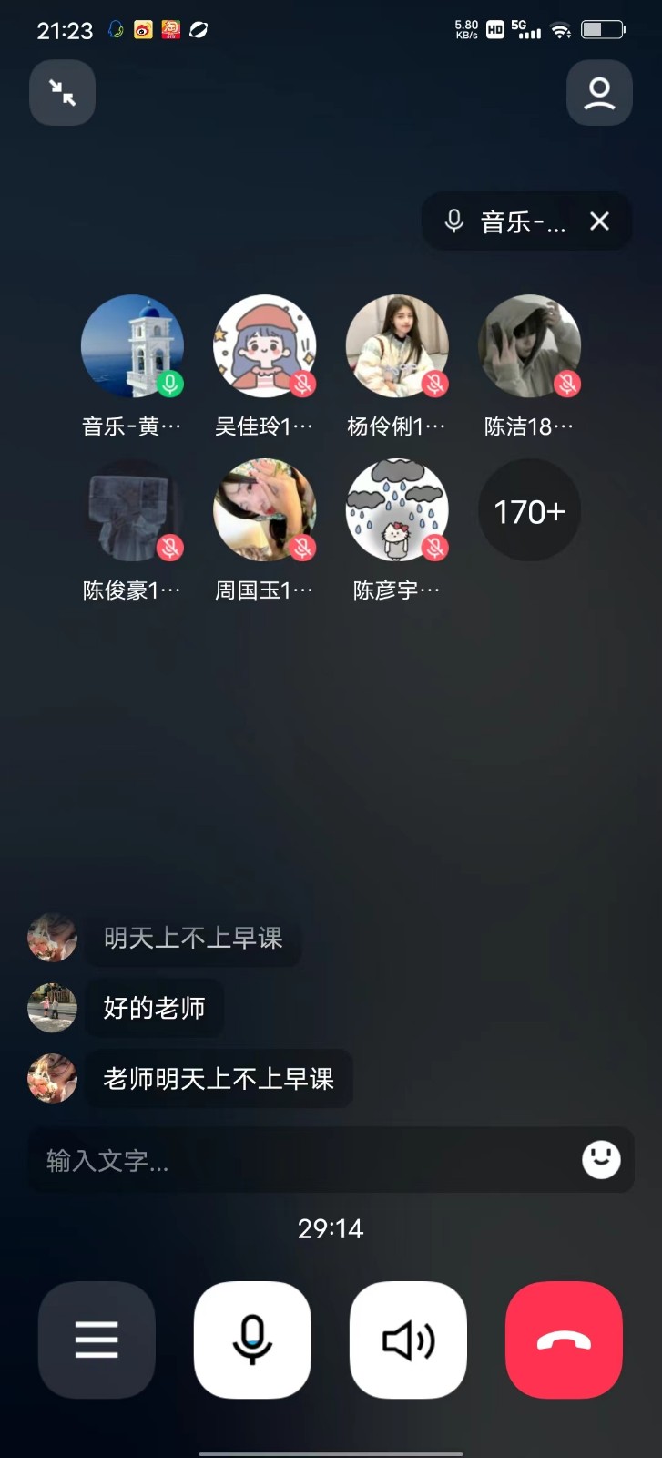 44c5c56b91eff9443788b4112bf9bbd