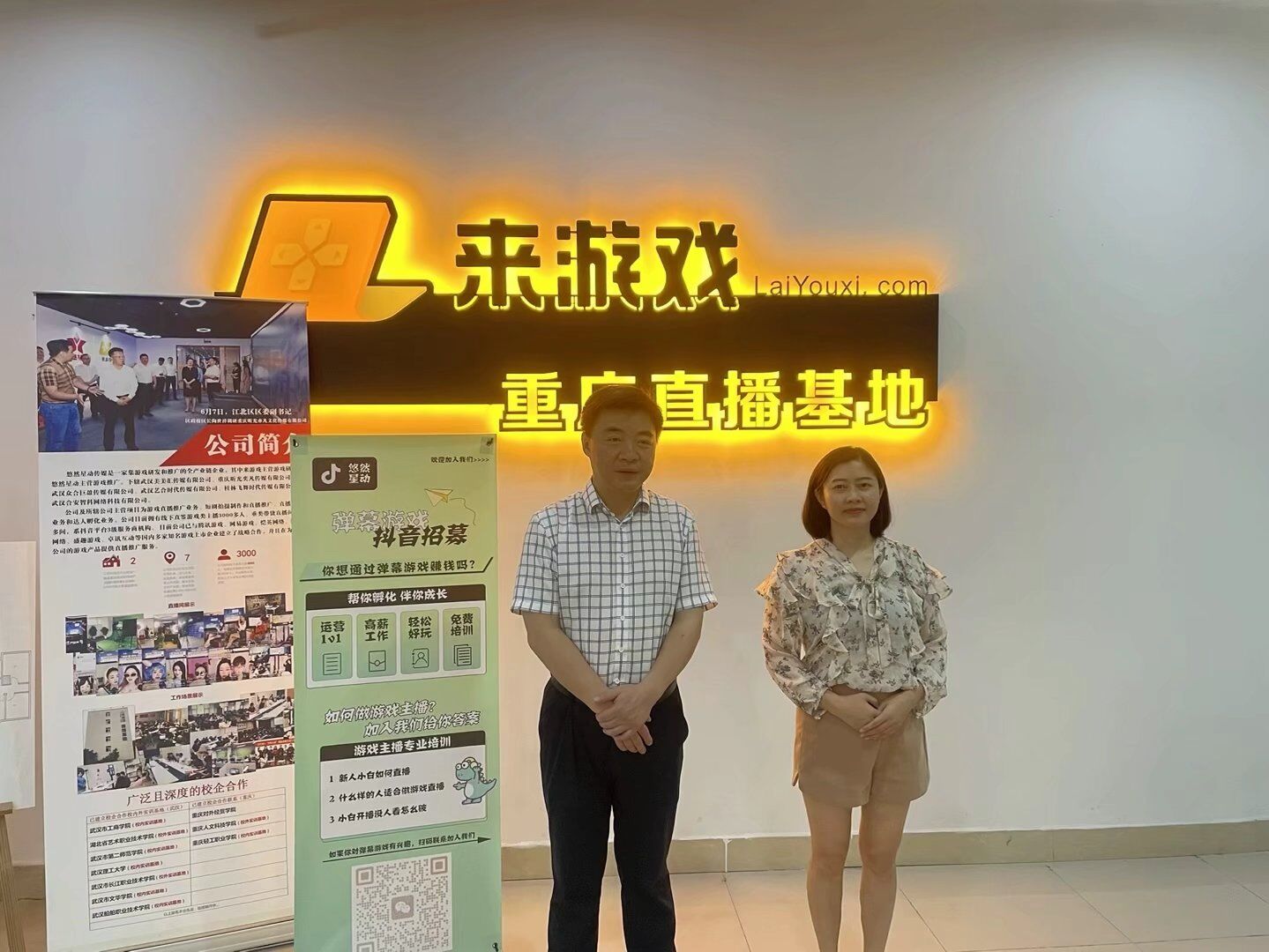 图片14