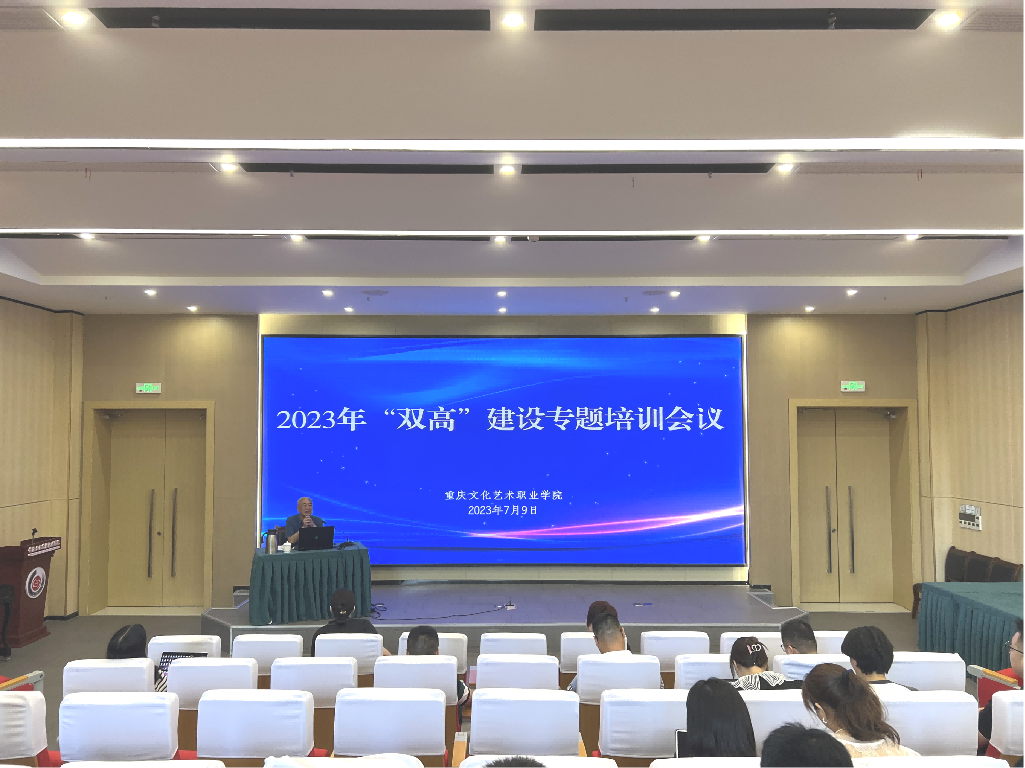 图片1(2)