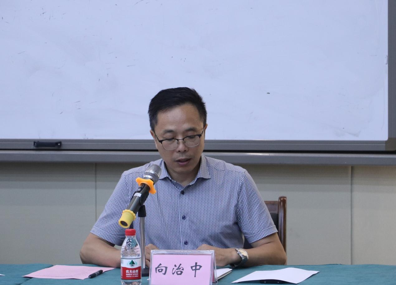 第2张