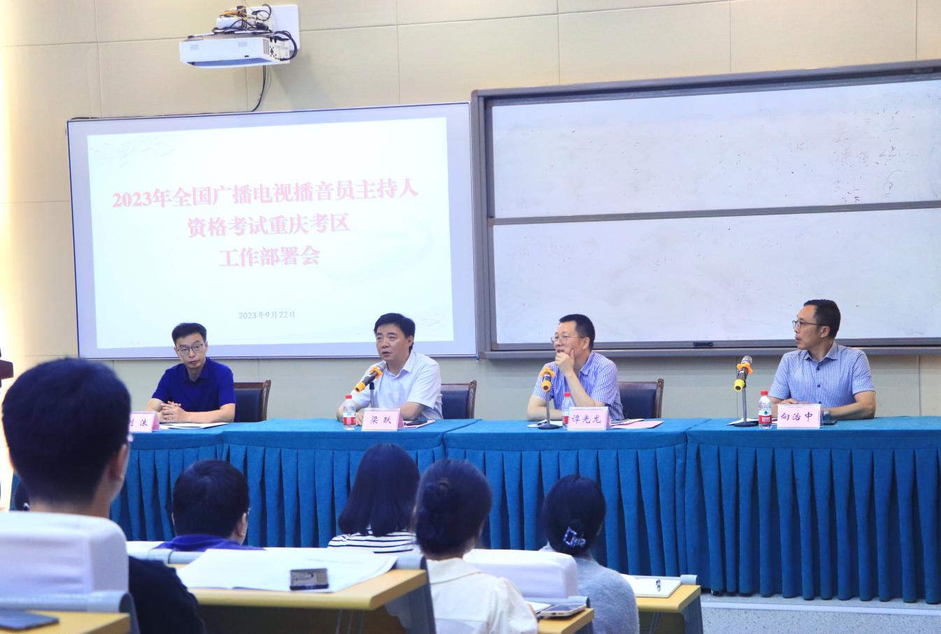 第4张