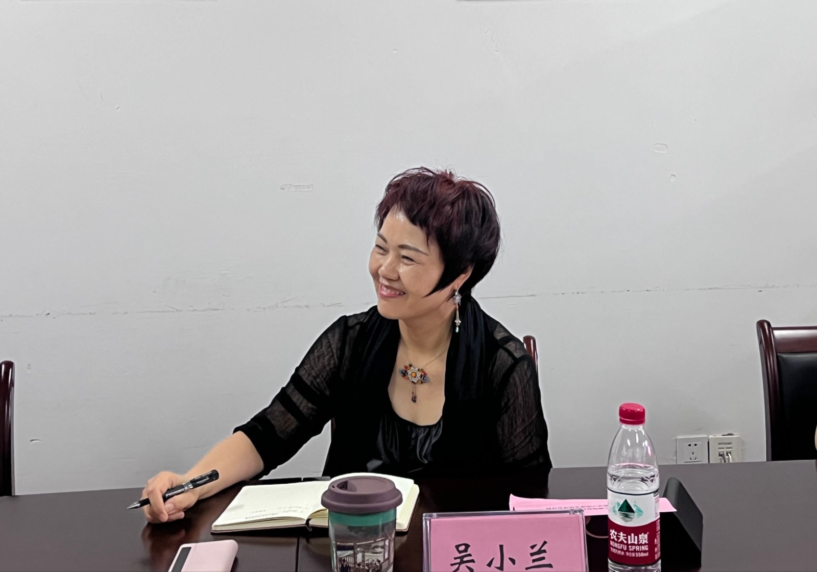 吴