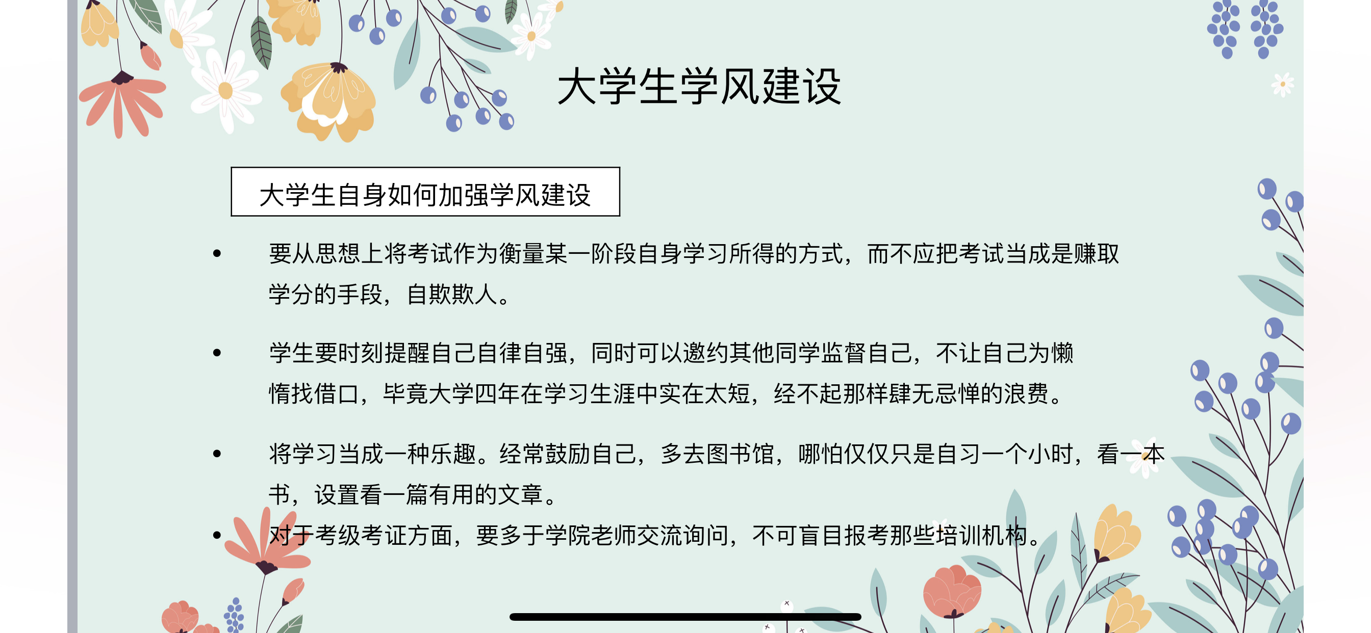微信图片_20231011192832