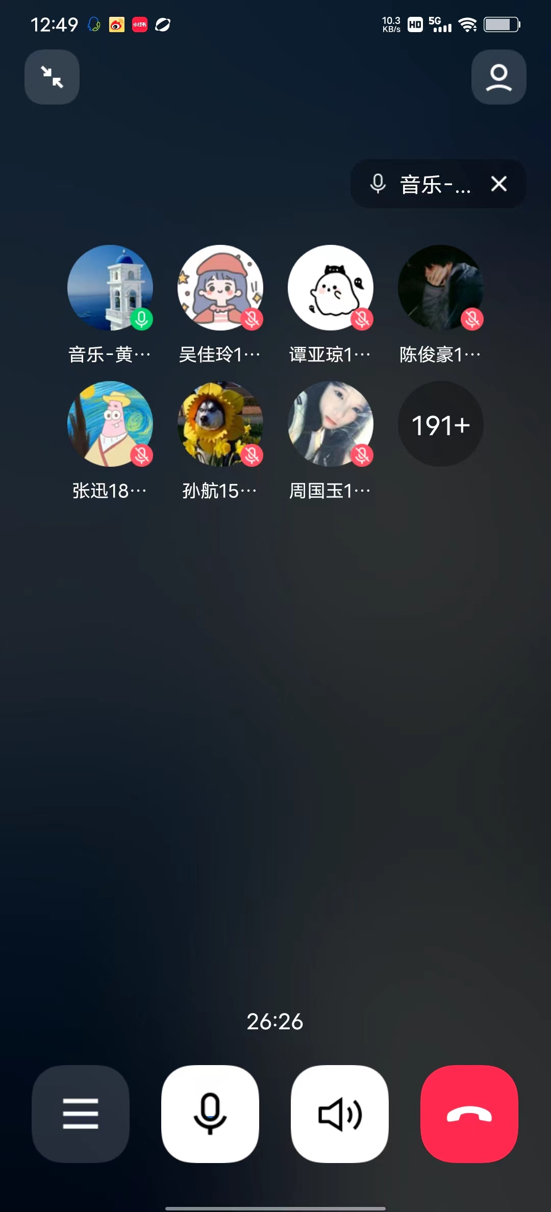 1E53FFBA-DAEA-46BE-9BEE-75658D73641A