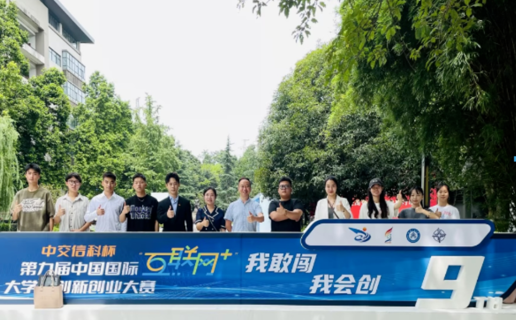 企业微信截图_20231023162052