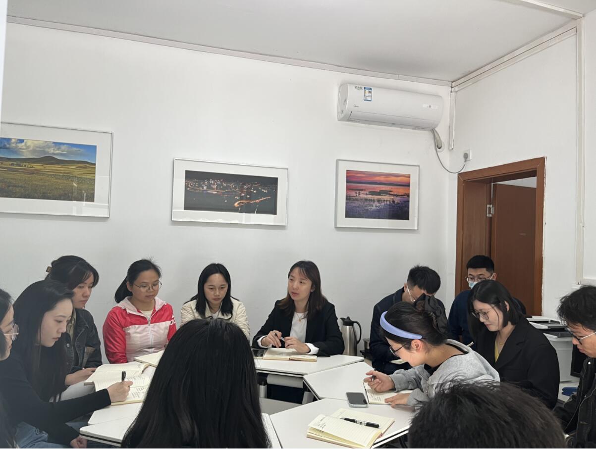 QQ截图20231113144508