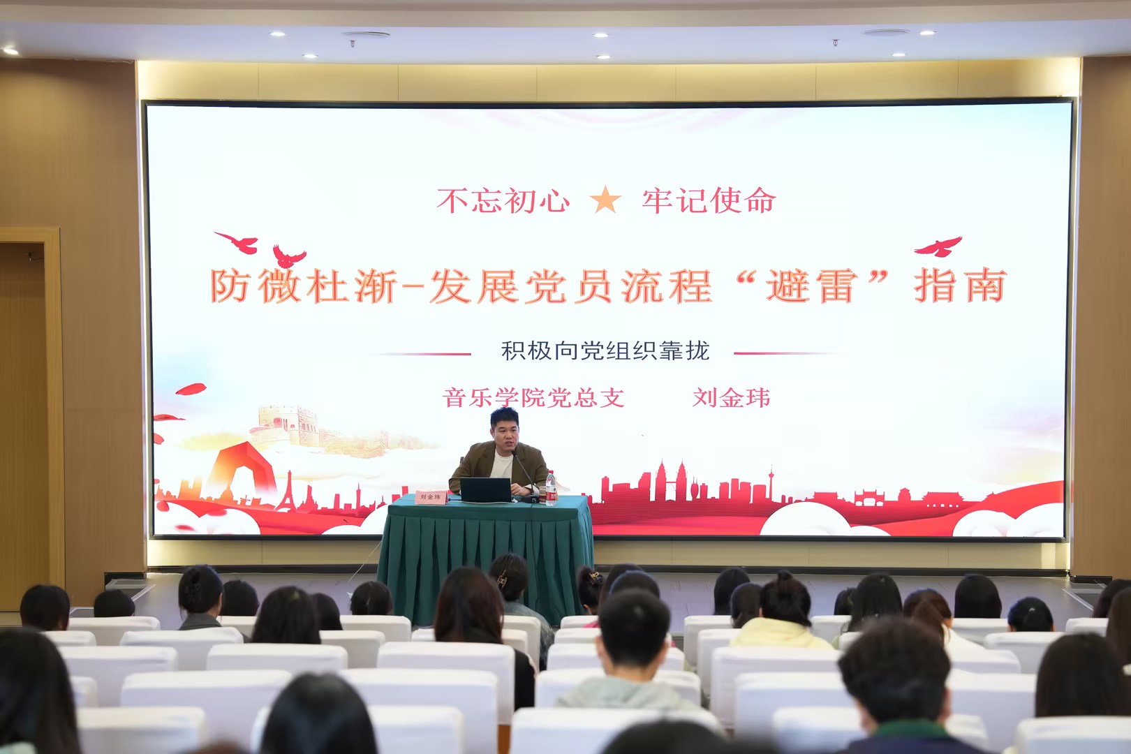 图片6