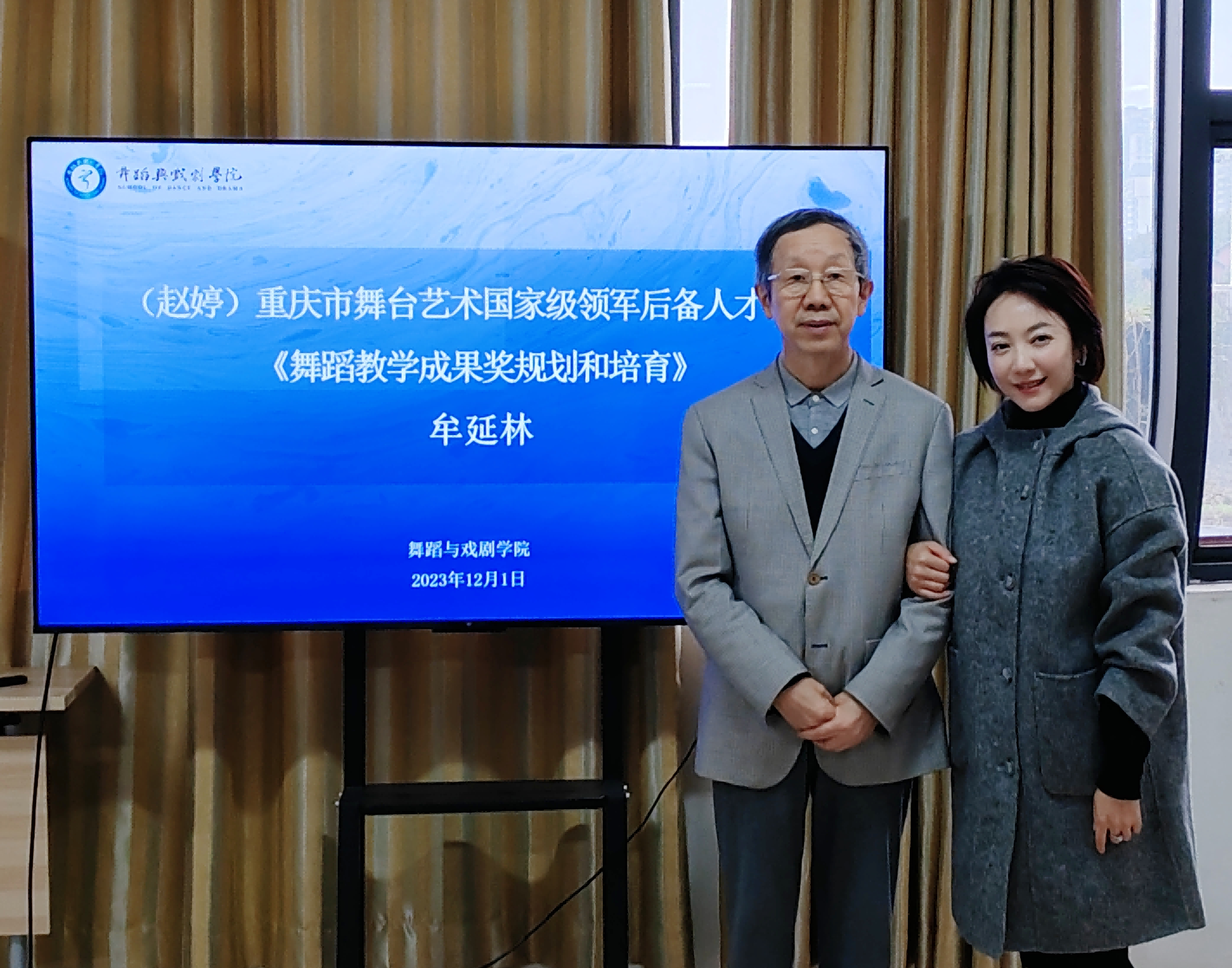 图片6(1)