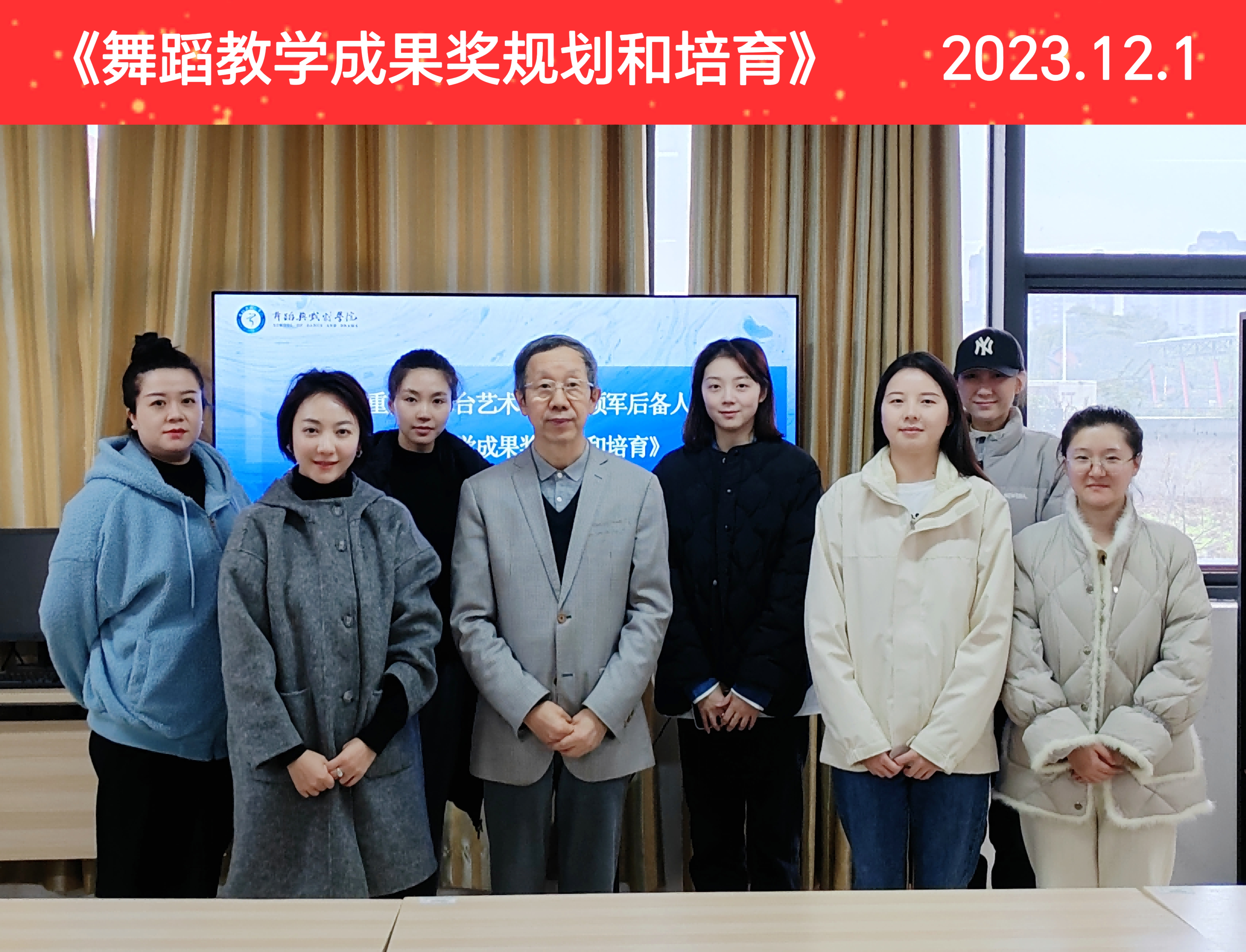 图片5(1)(1)
