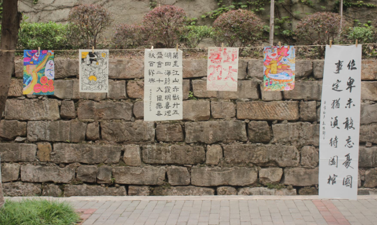屏幕截图 2023-12-30 163238