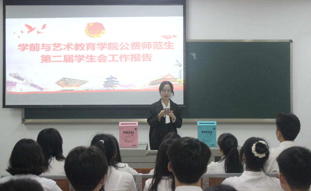 屏幕截图 2023-12-30 164835