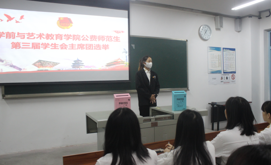 屏幕截图 2023-12-30 164949
