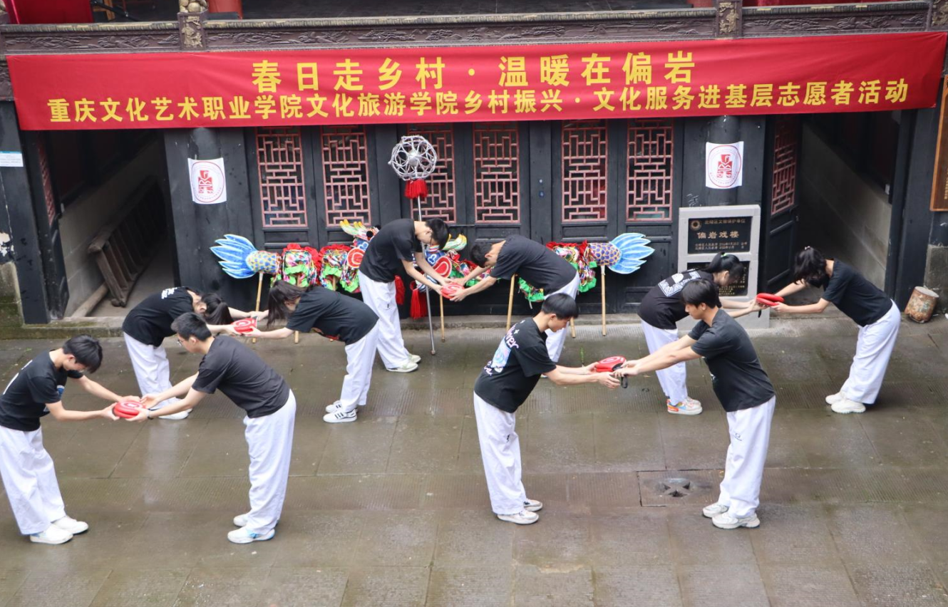 屏幕截图 2023-12-30 172346