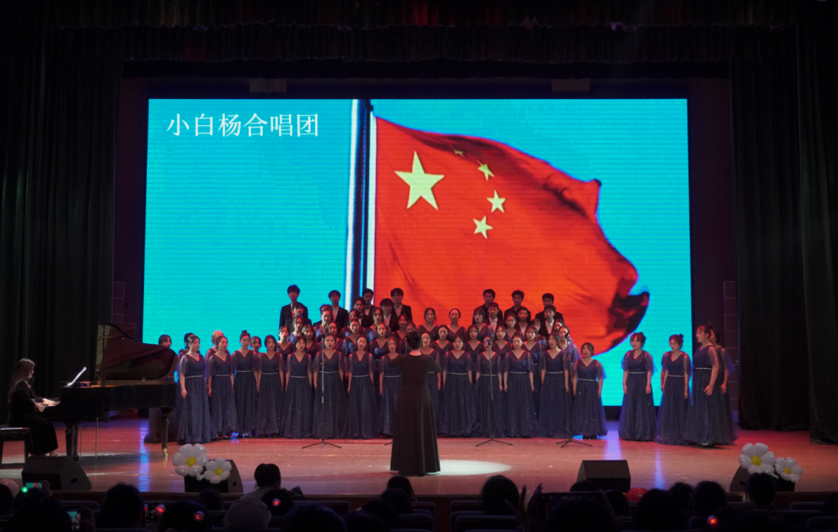 屏幕截图 2023-12-30 173801