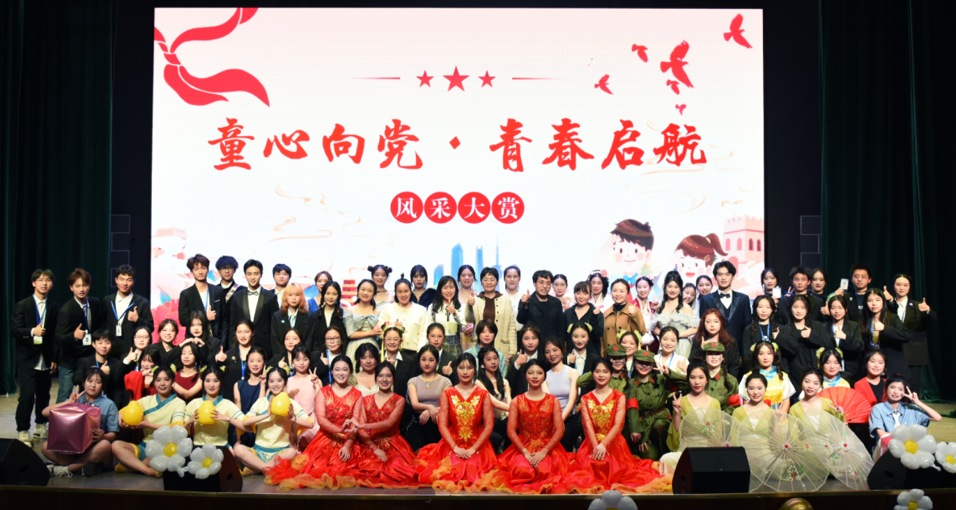 屏幕截图 2023-12-30 174629