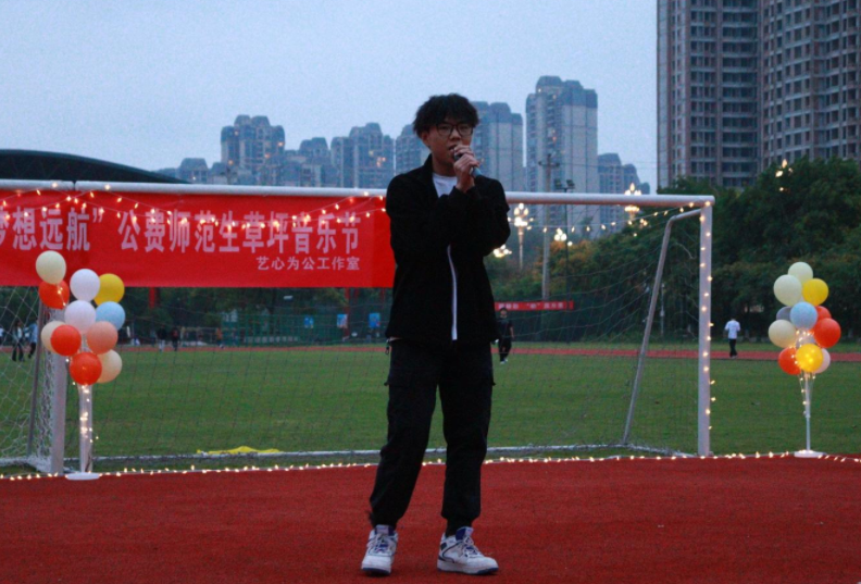 屏幕截图 2023-12-30 182342