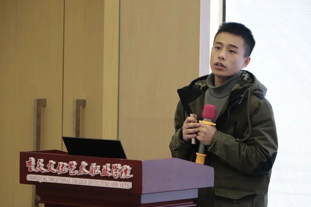 实践员工