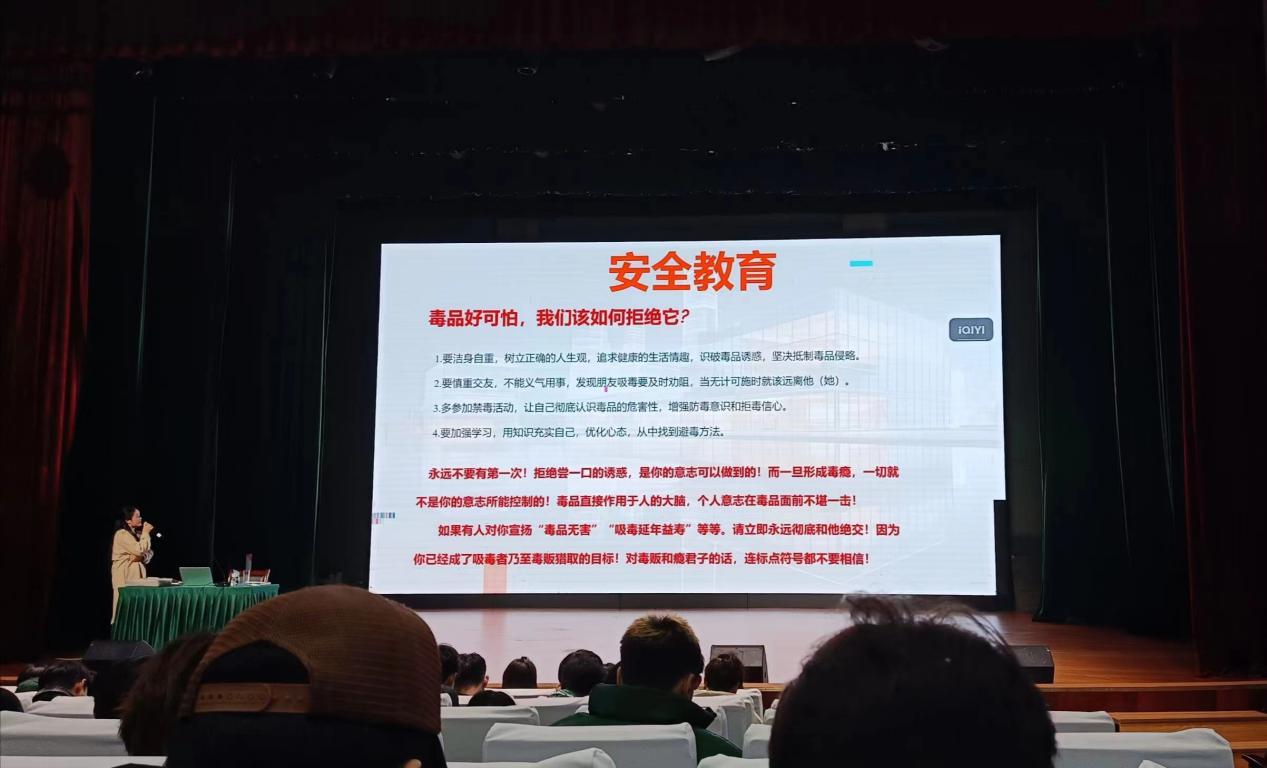 老员工安全主题教育-安全防范·平安校园1
