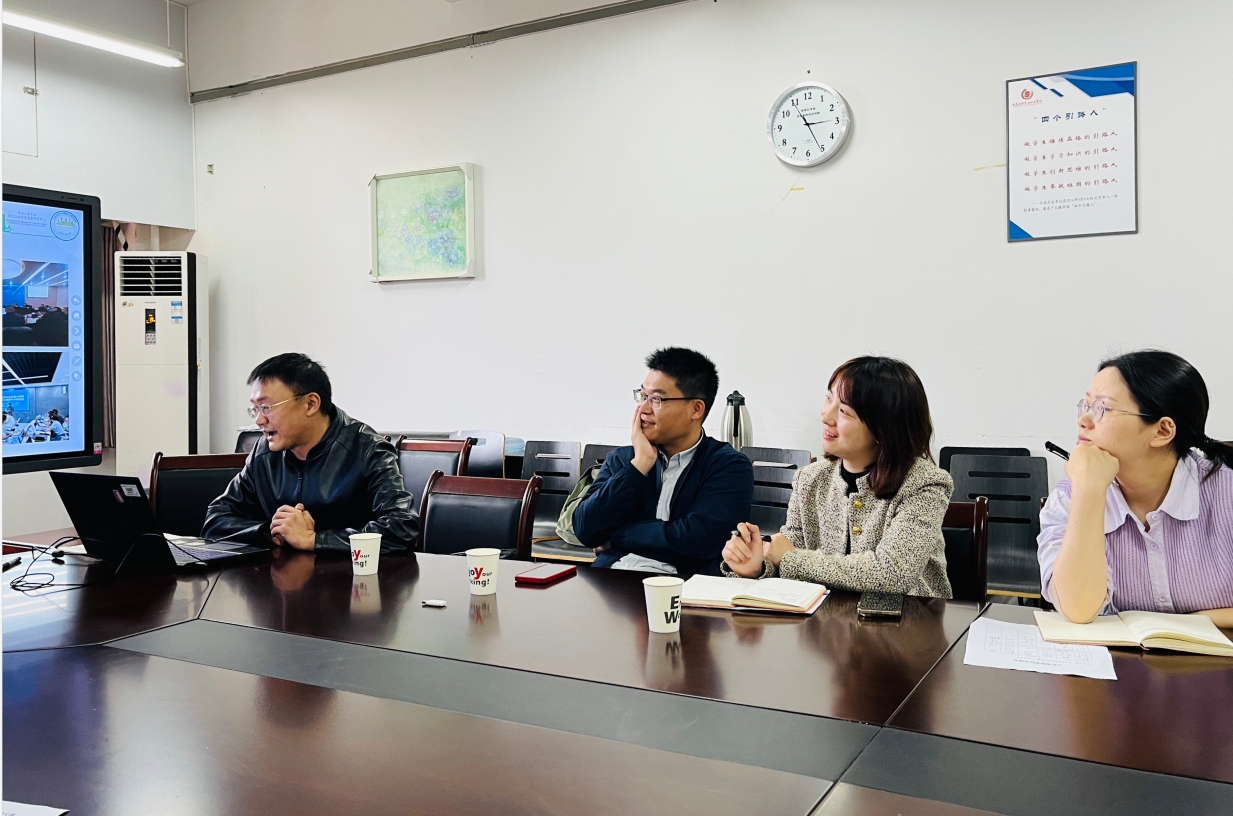 微信截图_20240411102053