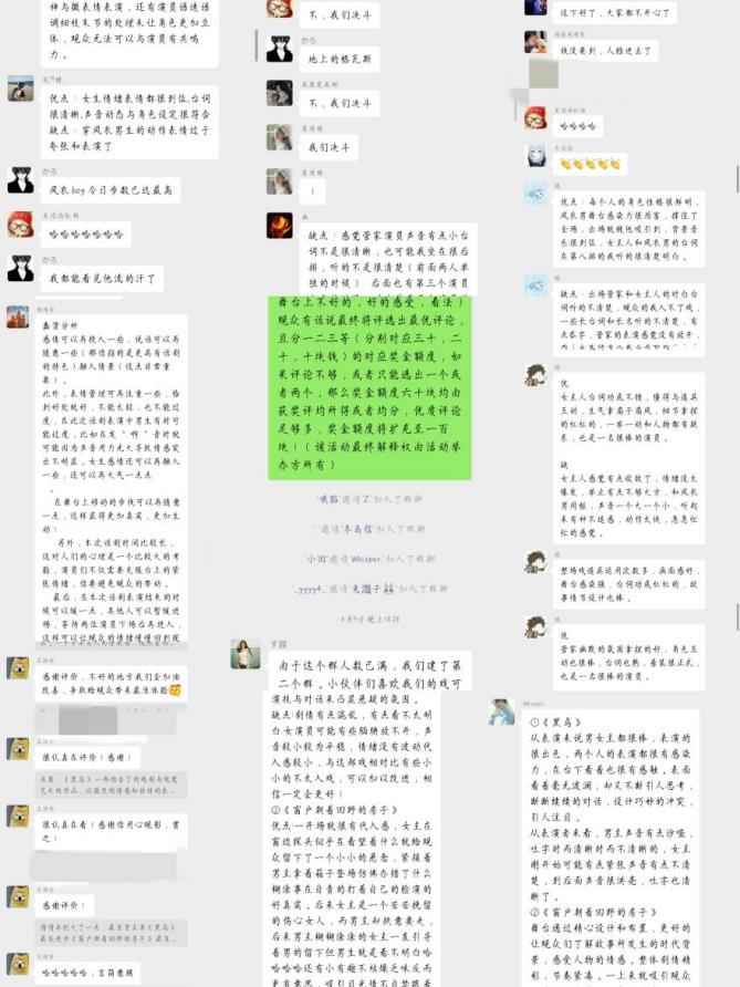 图片6