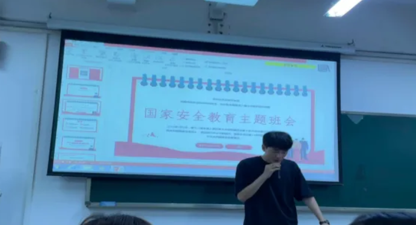 企业微信截图_20240506115202