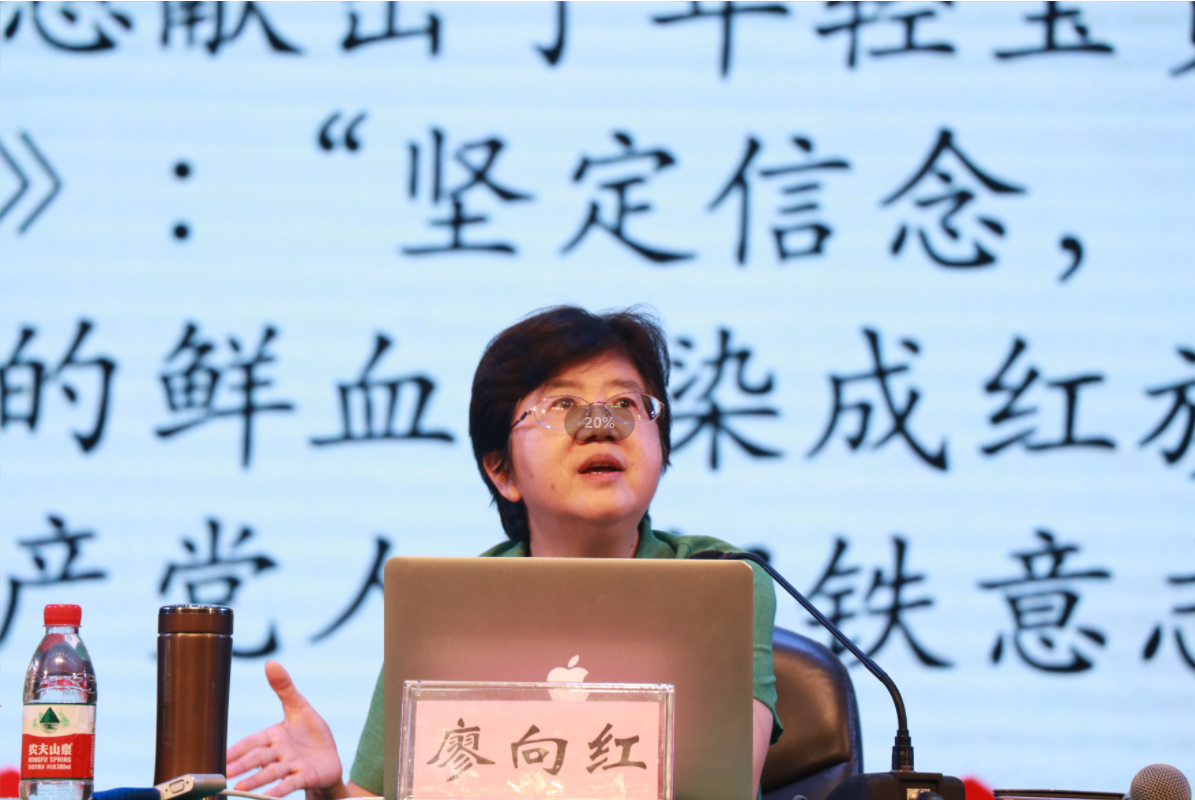 企业微信截图_20240507143118