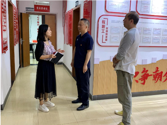 微信图片_20240521224048
