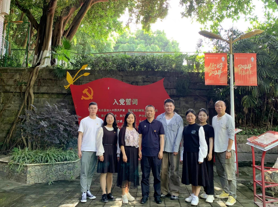 微信图片_20240521224041